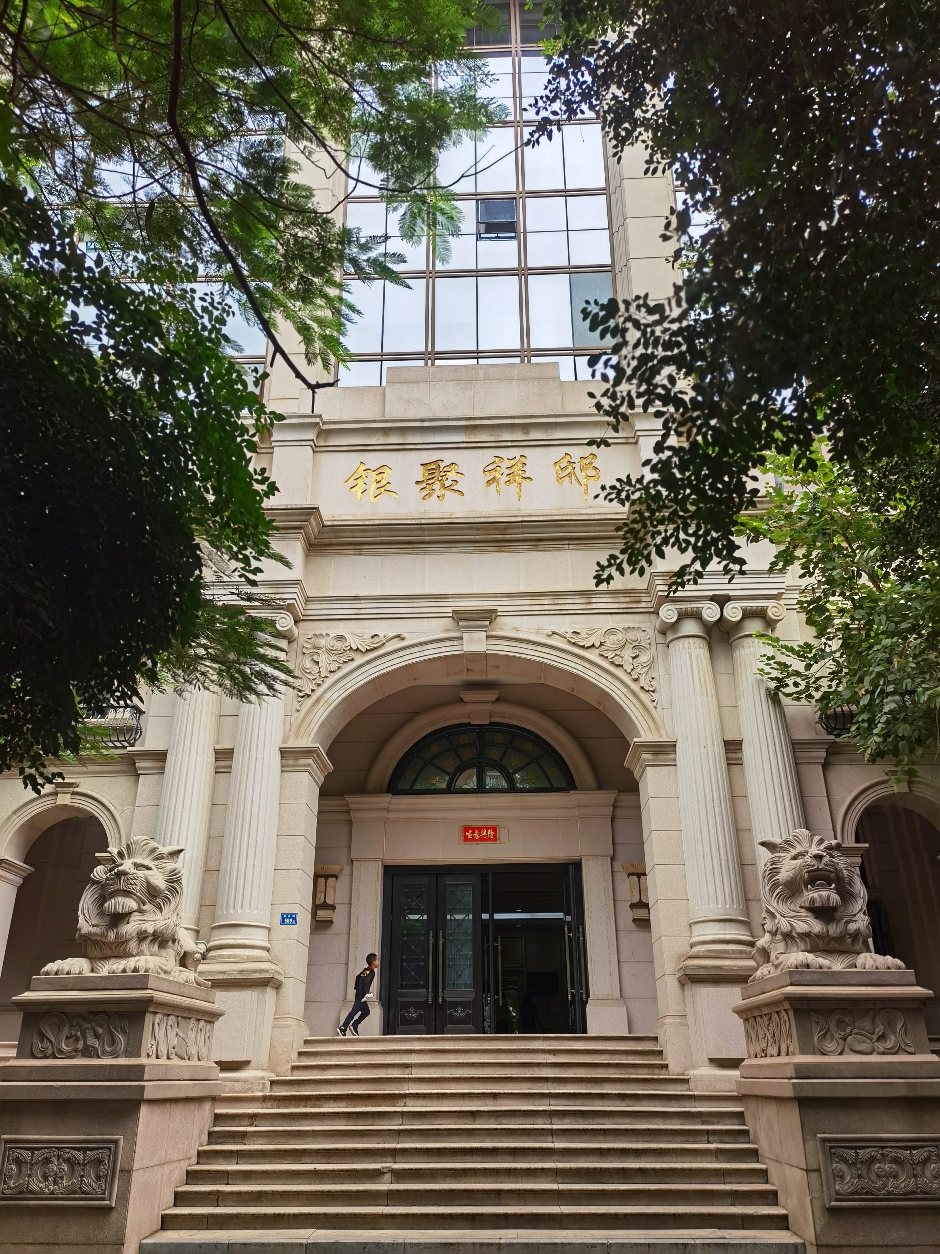 银聚祥邸,禾祥西的又一豪宅