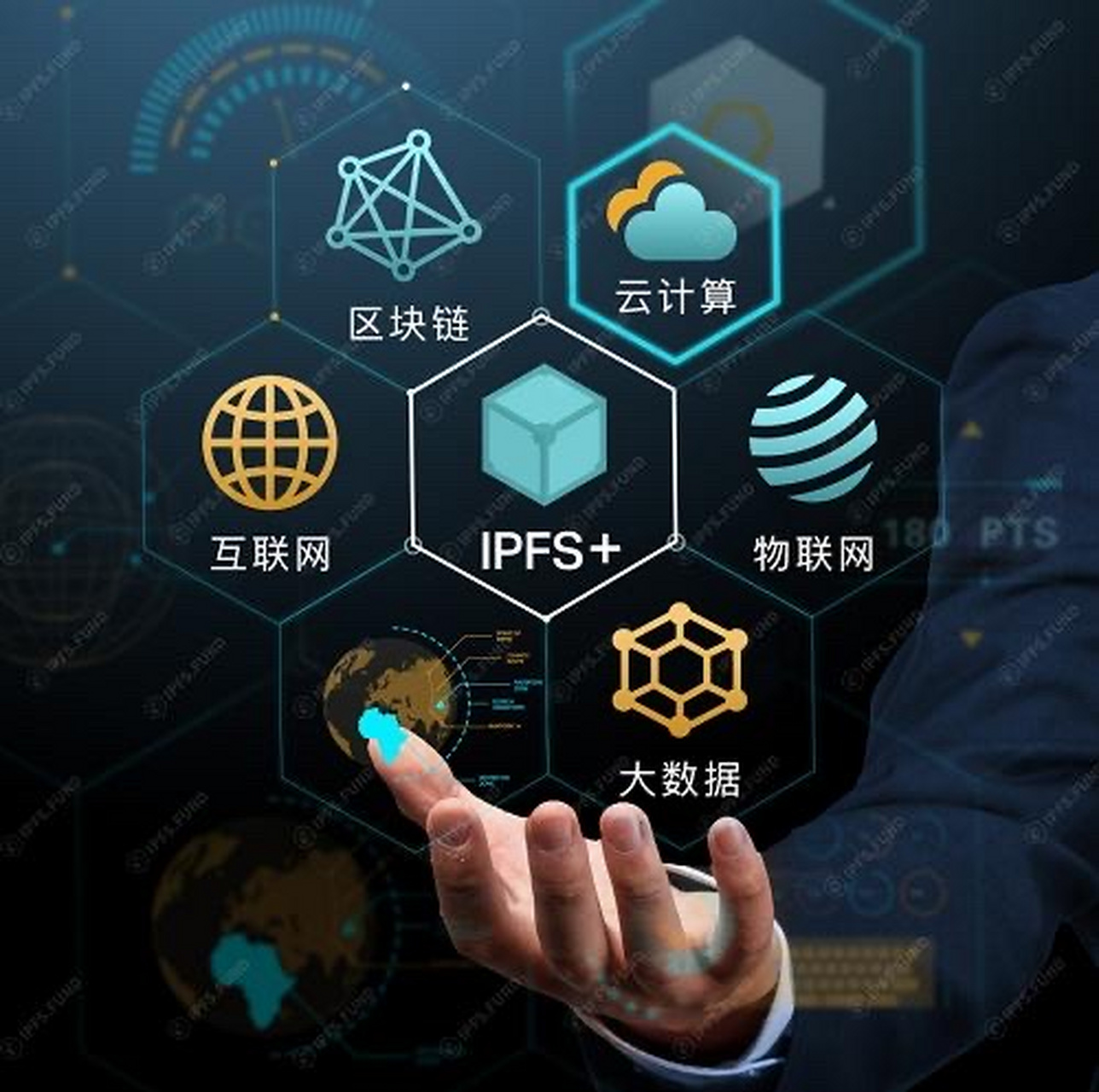 IPFS交易所(ipfsnexus交易所)