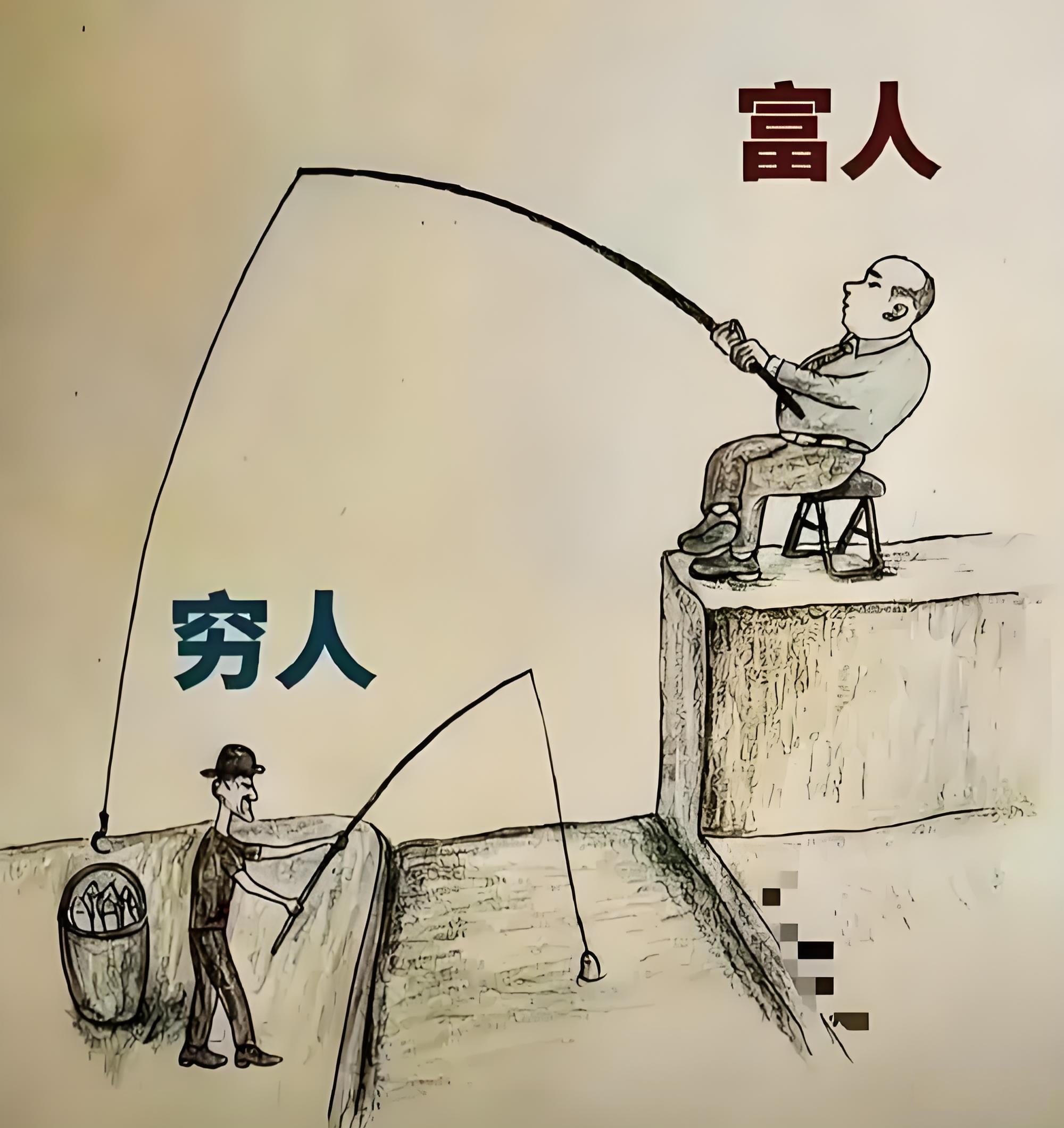 为什么穷人怎么努力都赚不到钱# 穷人赚不到钱,不