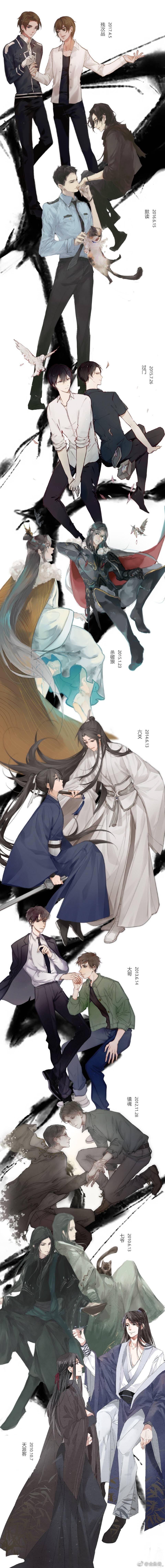 p大生日快乐 祝我们可爱的p大生日快乐a