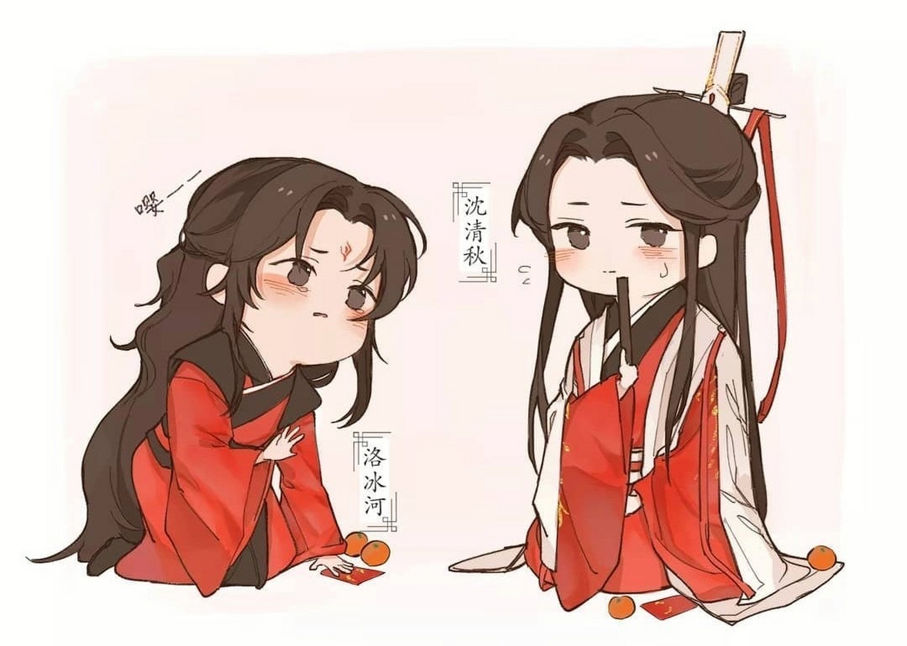 墨家三兄弟 《人渣反派自救系統》 《天官賜福》 《魔道祖師》