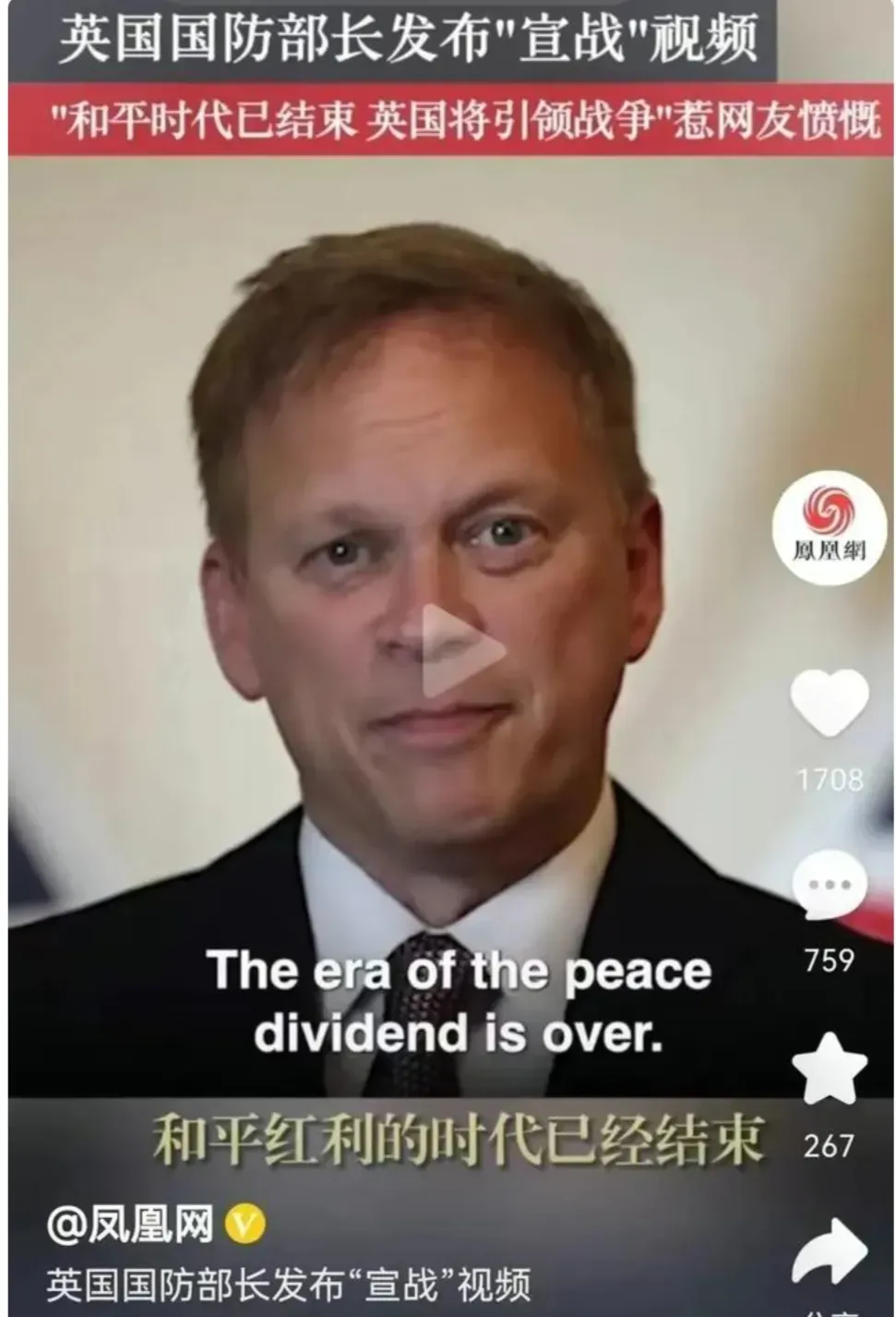 英国是一个不安分的国家,以前英国是欧洲的搅屎棍,现在英国是世界的