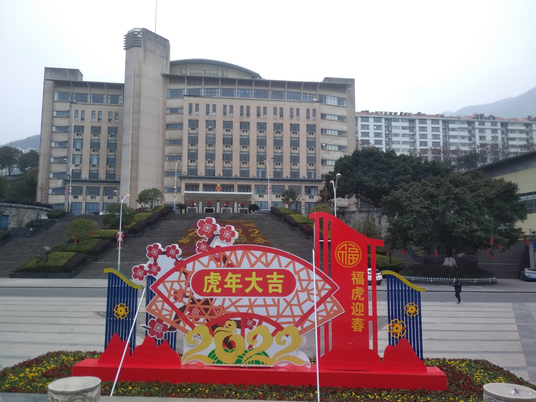 巴东县茶店子镇三溪是中国远古开古皇帝神龙诞生的地方,三溪口是中国