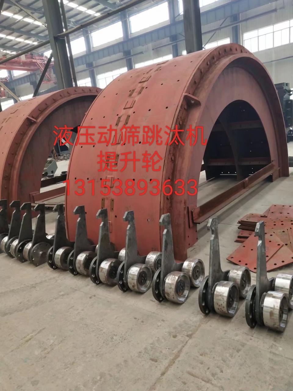 动筛跳汰机 提升轮 摇臂筛床 排矸轮 马达 主油缸单轴控制器