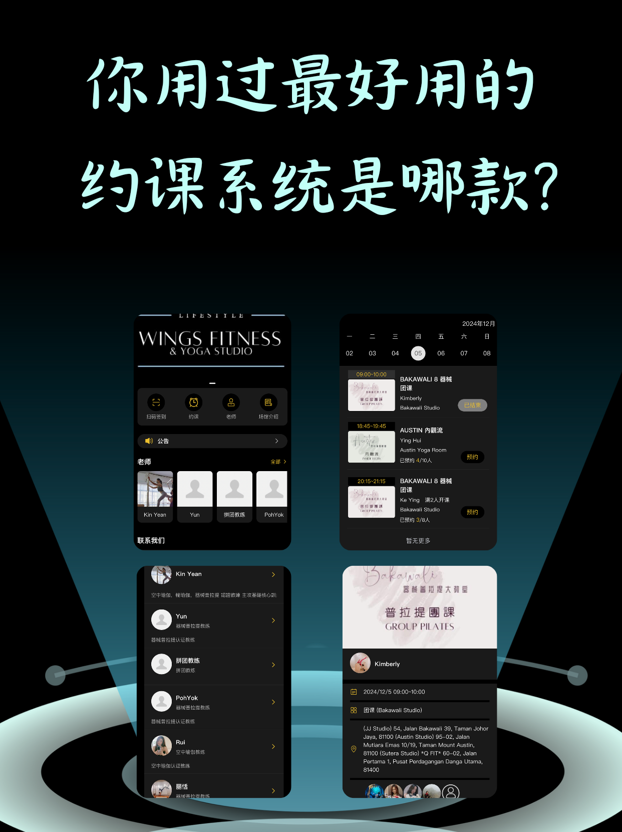 网课要不要重复刷课(网课一定要全部刷完吗)