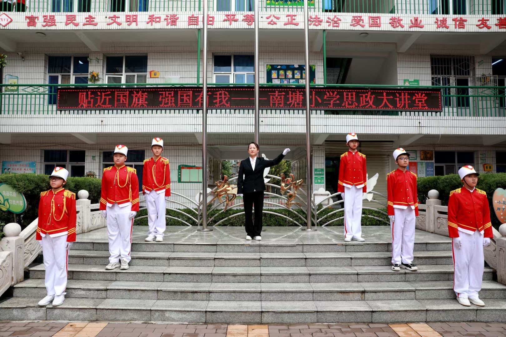 晋江南塘小学图片