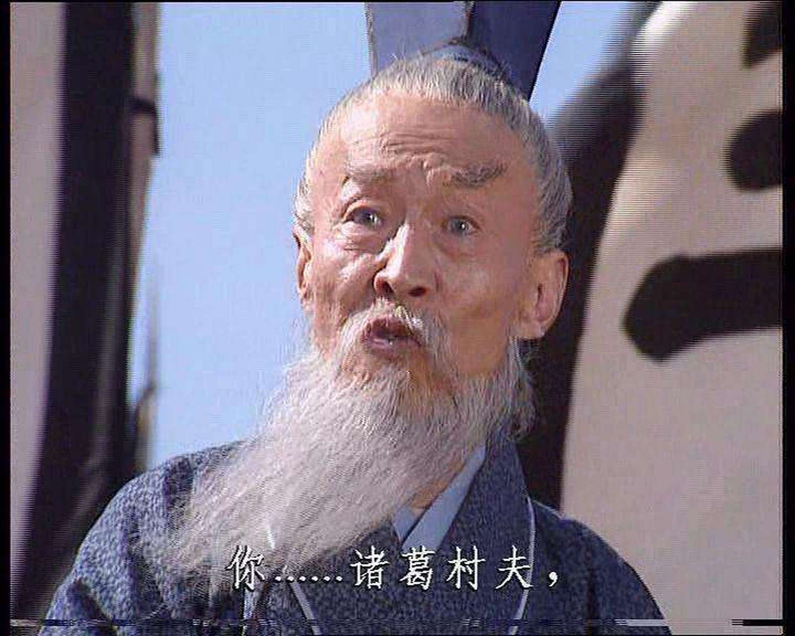 王朗活生生被诸葛亮骂死,王朗究竟输在哪里?