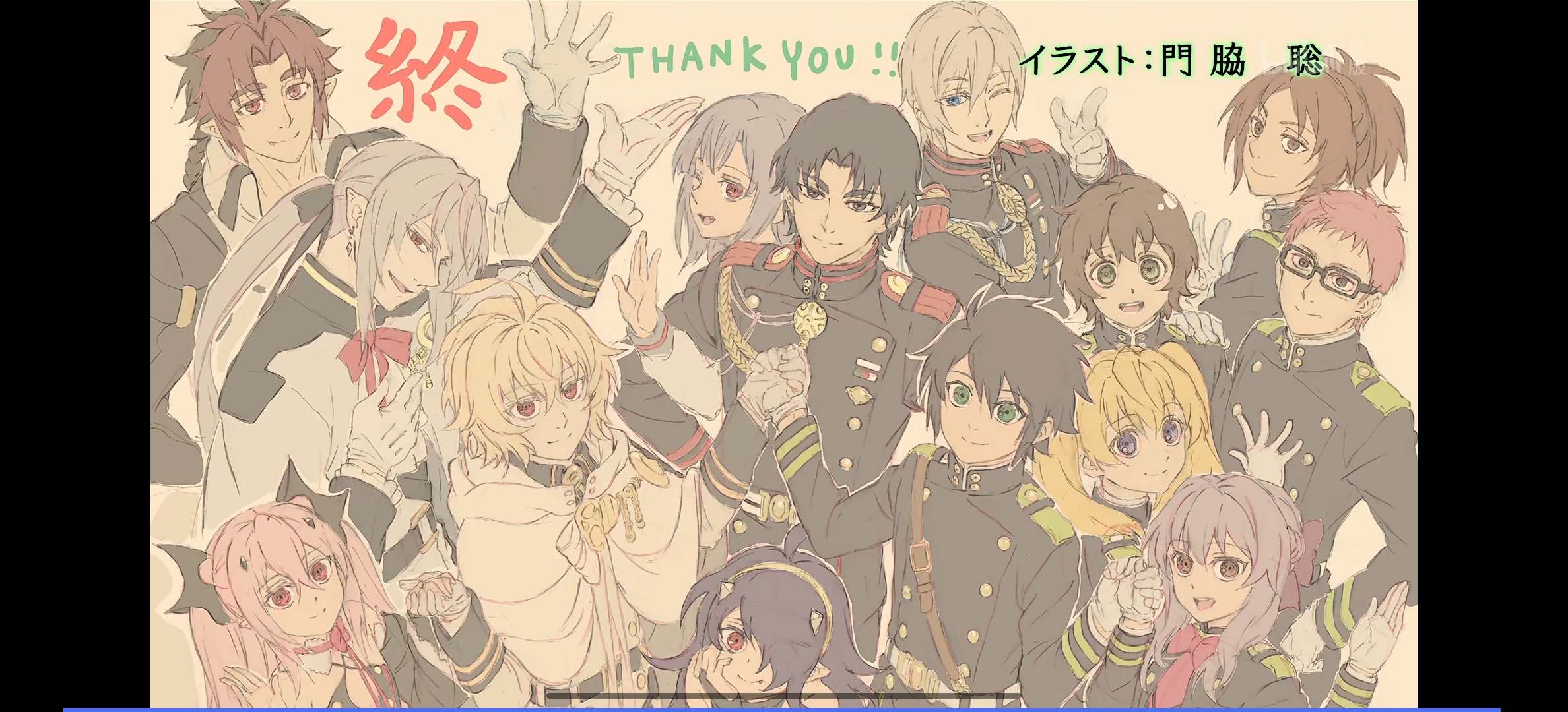 请求度娘快审核# #终结的炽天使# #ephemeral灬月池柳#  这不叫