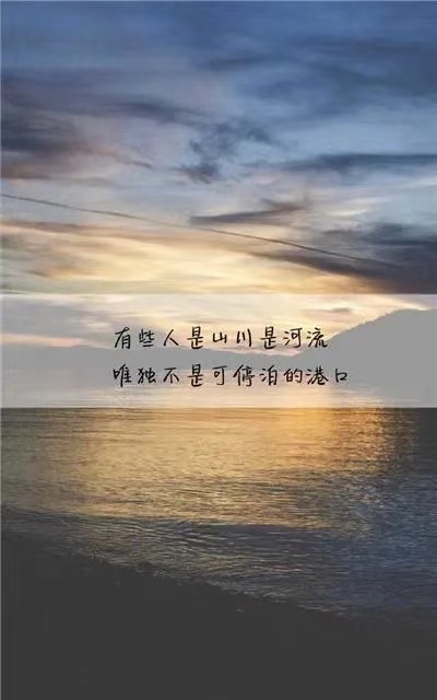 曾经最爱的人,最渴望想见到的人,从来没离开过的人,现在连话都不想