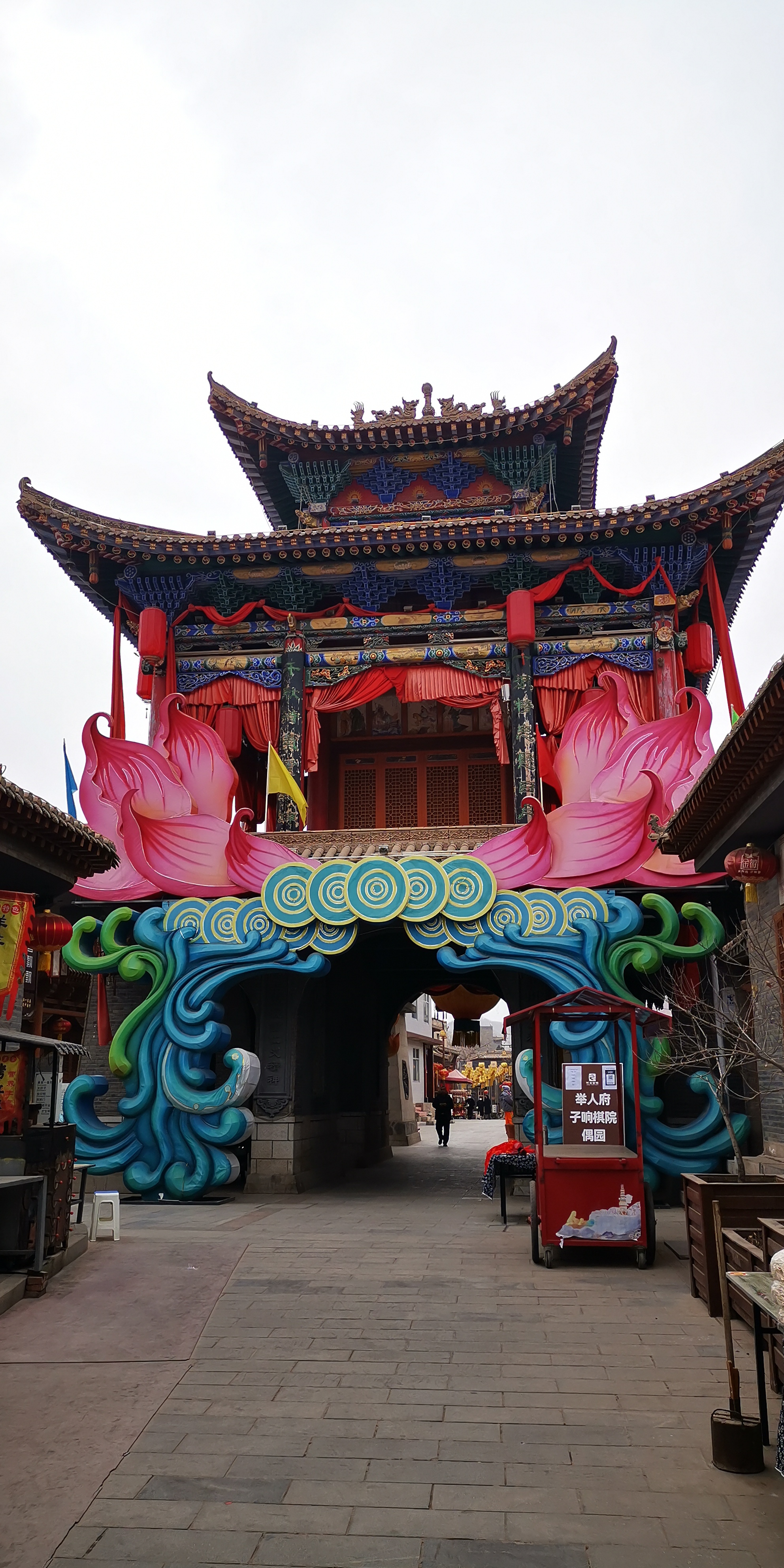 兰州西固区河口古镇,兰州新的网红打卡地 🔥震撼心灵!