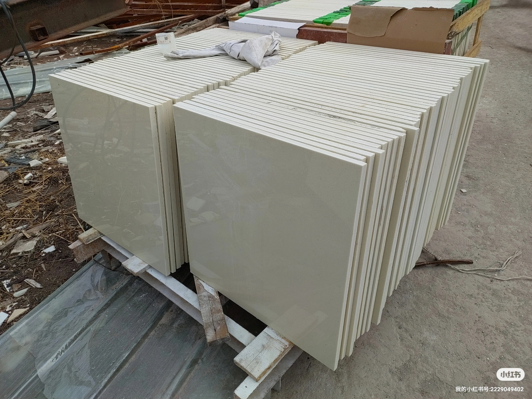 emoji双手合十05,我要给大家推荐一个宝藏级供应商!