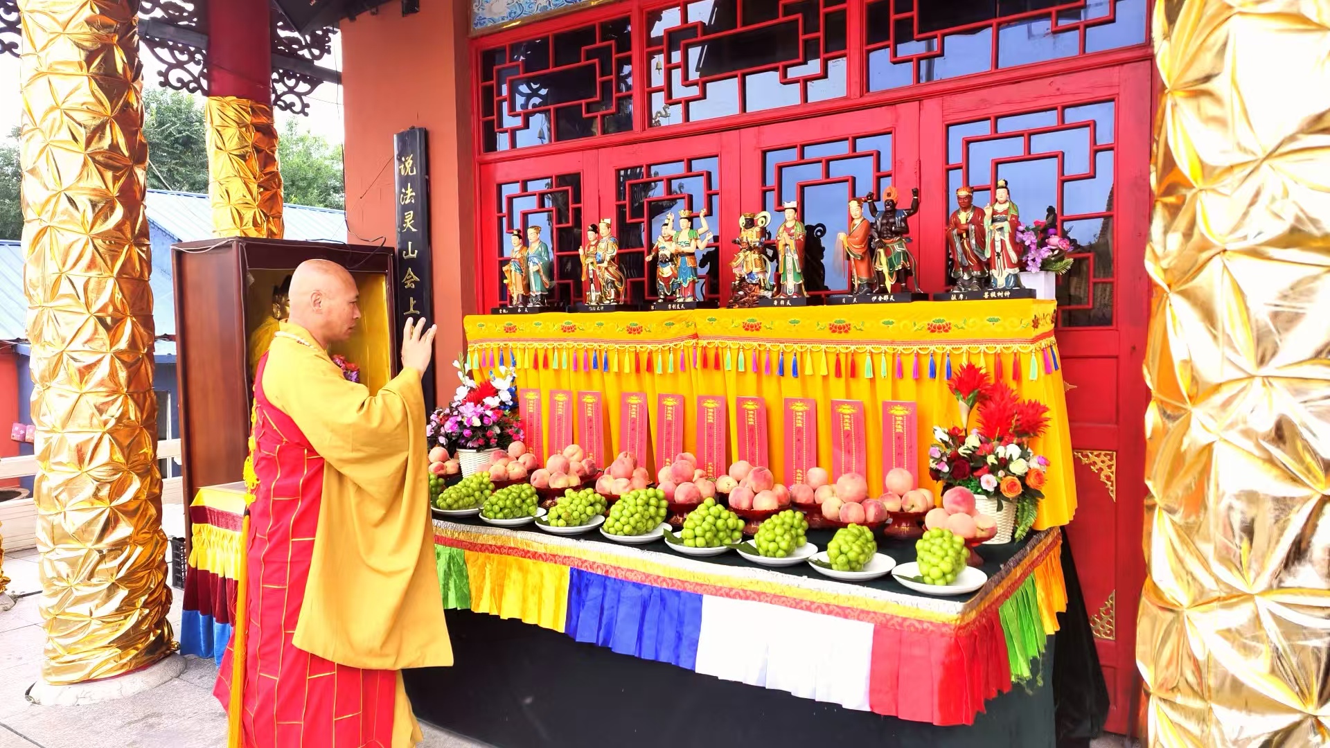 佛教超度厅-佛教超度文疏标准版