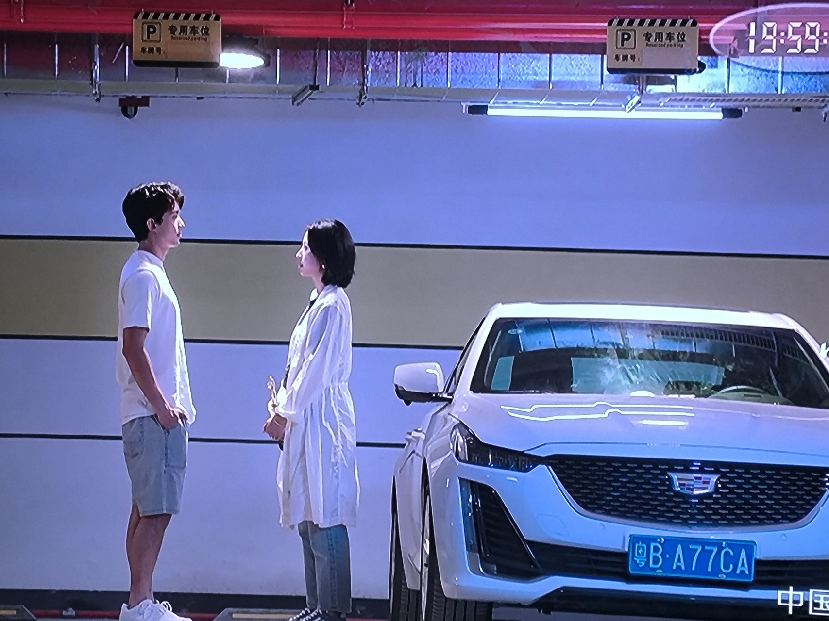 女大男10岁,姐弟恋        《爱情而已》这部正在央视八台热播的电视