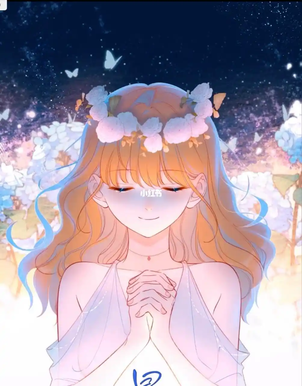 你这样司南怎么忍得住呀!#星辰于我# #沐子星