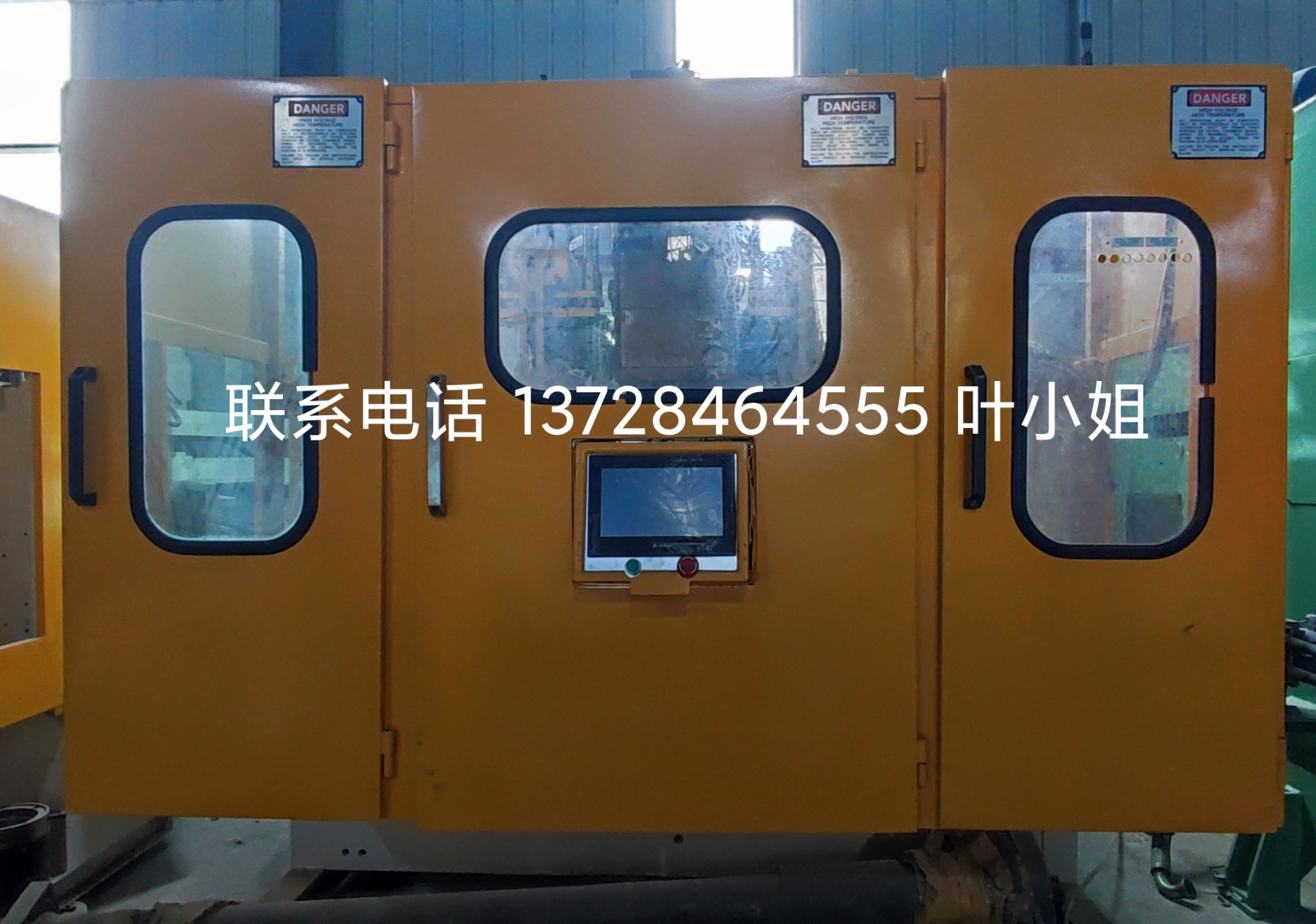 出售现货雅琪吹塑机 全自动吹瓶机