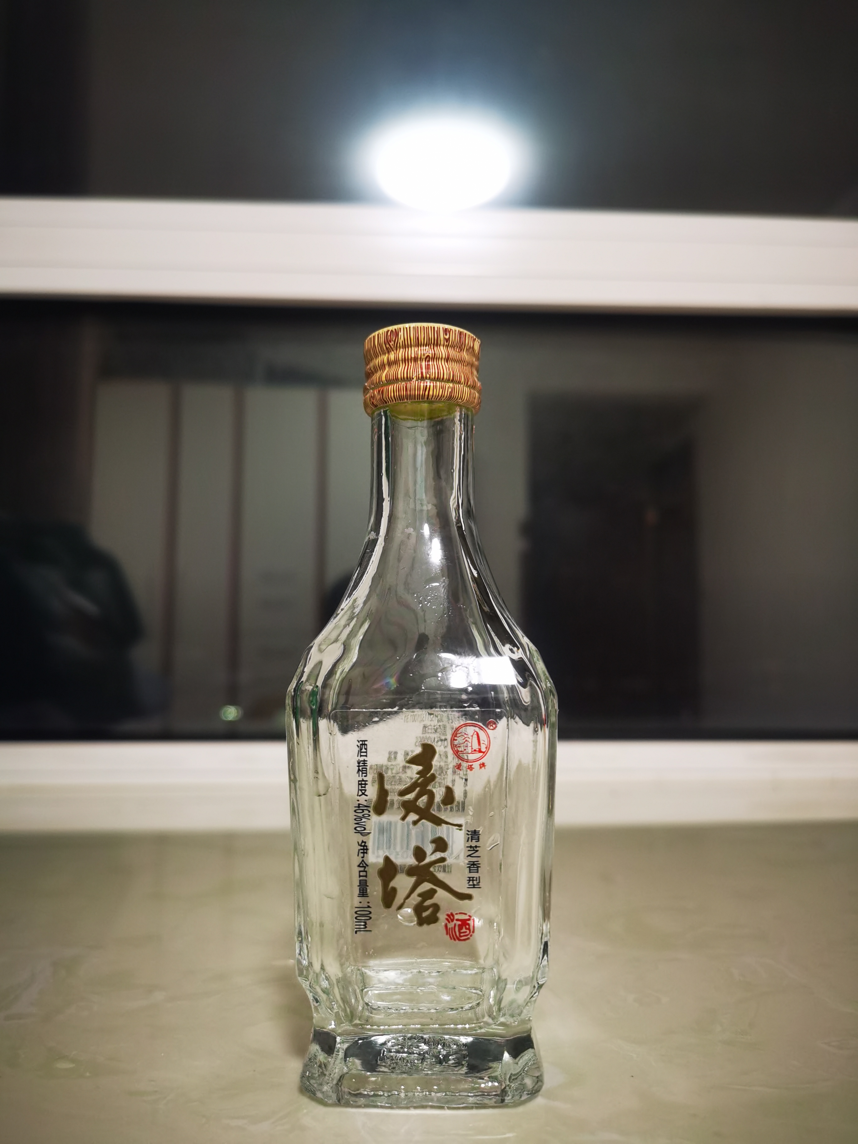 清香型白酒酒精味大图片