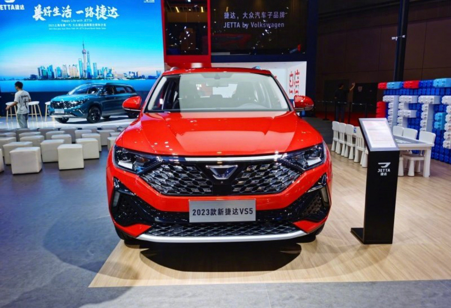 【2023款捷达vs5将于5月20日上市 预售价8.