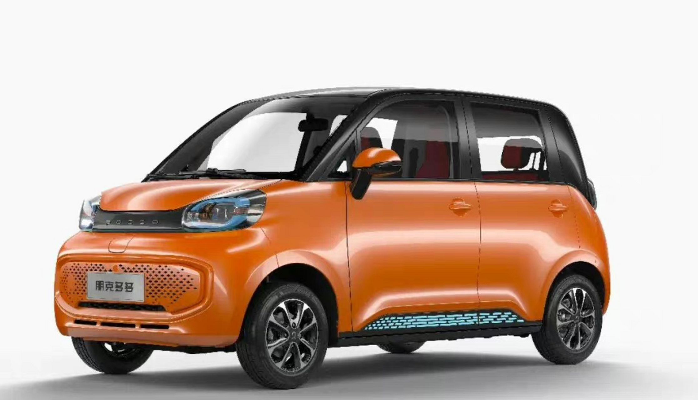 近日,朋克汽车官方正式公布了朋克多多新车型官图,并表示该车定名为炫