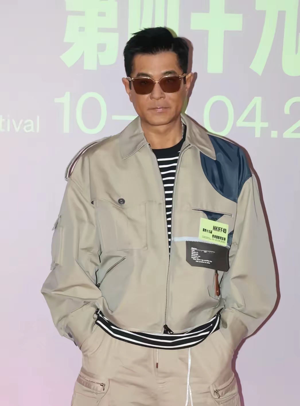 古天乐有飞蚊症,印象里飞蚊症都是上了年纪才患有的,就是眼前有飘动