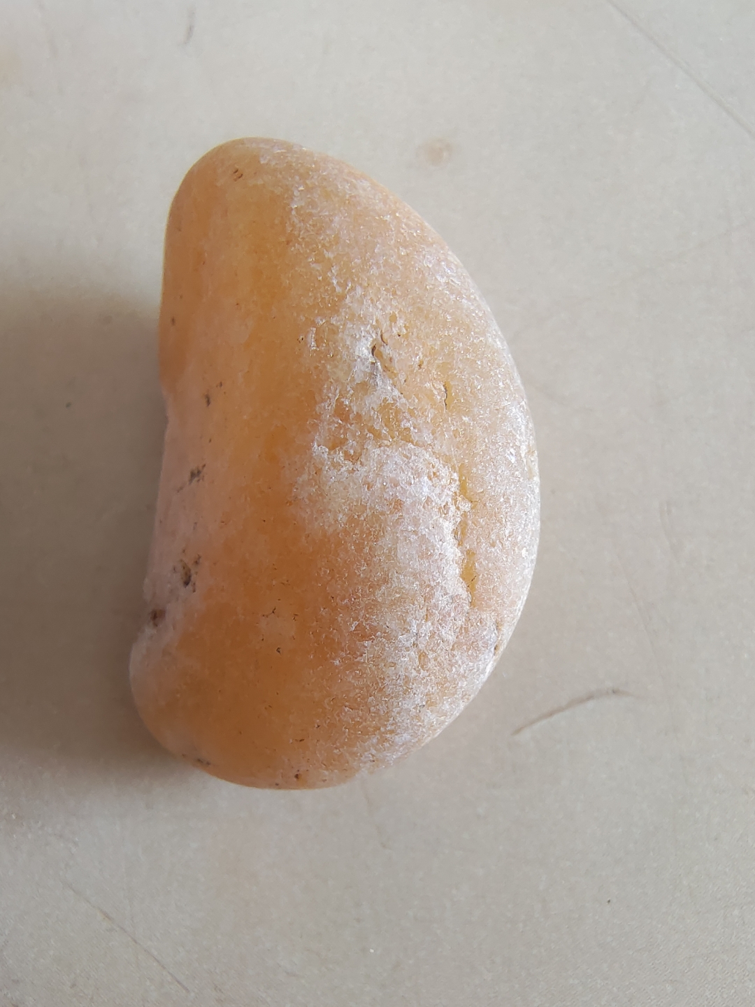 一颗精美稀有罕见的玛瑙陨石真是月亮代表我的心