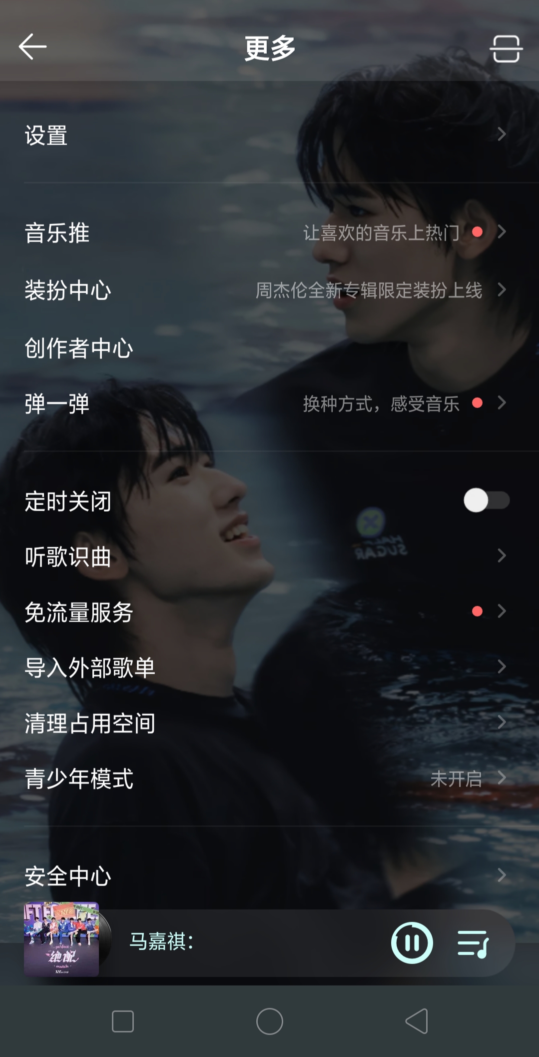 浅浅回忆一下 刷了n条评论哈哈哈(顺便换了一个背景[奥利给][奥利给]