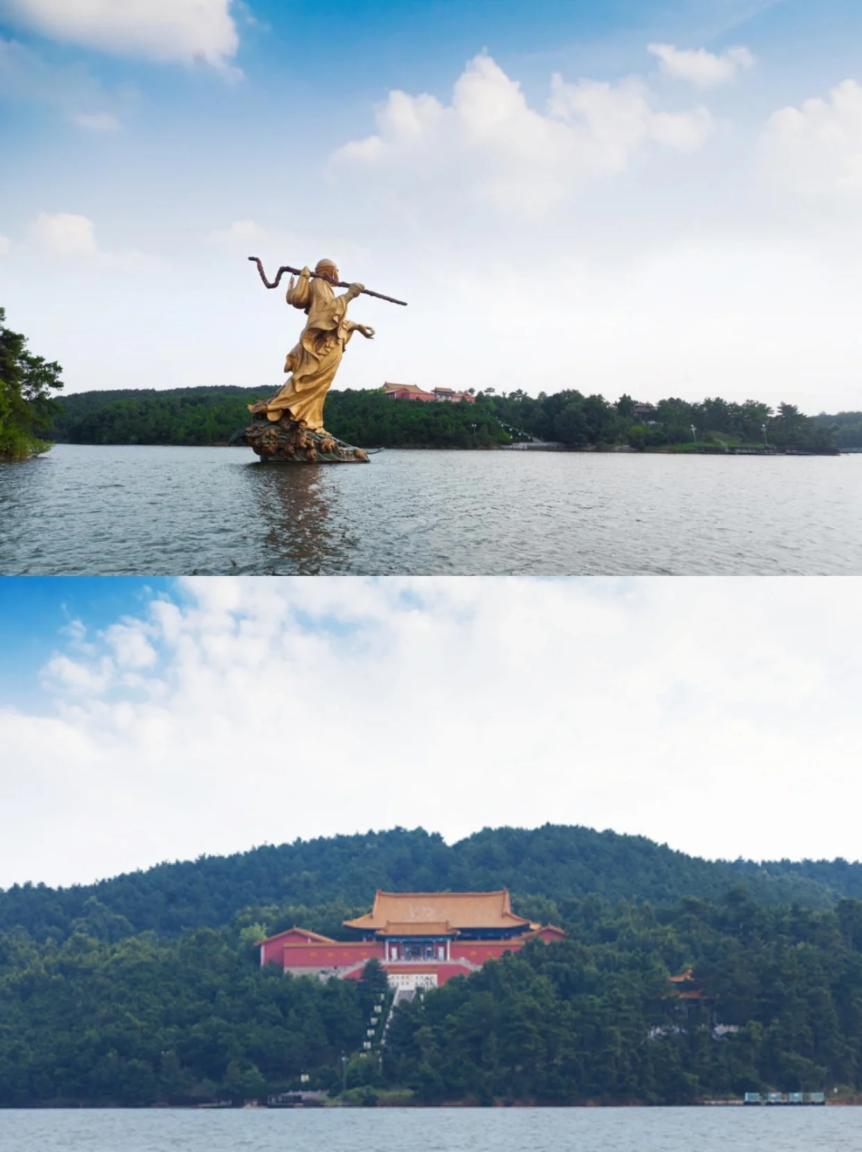 合肥岱山湖风景区图片