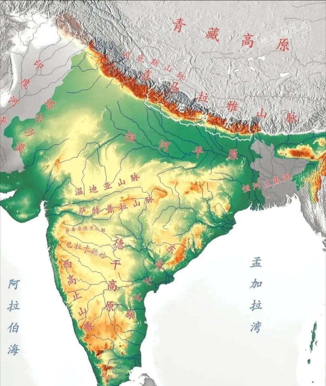 名字叫高原,其实也就500米高,跟咱们成都平原,关中平原差不多,平得跟