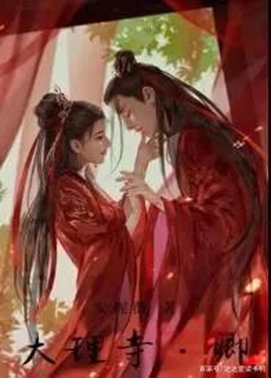 风光霁月的大理寺卿苏陌忆,一向是盛京女子 #热剧推荐