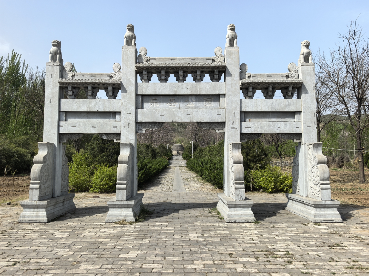 朱载堉是明朝数学家,音乐家和乐律学家,其墓地位于