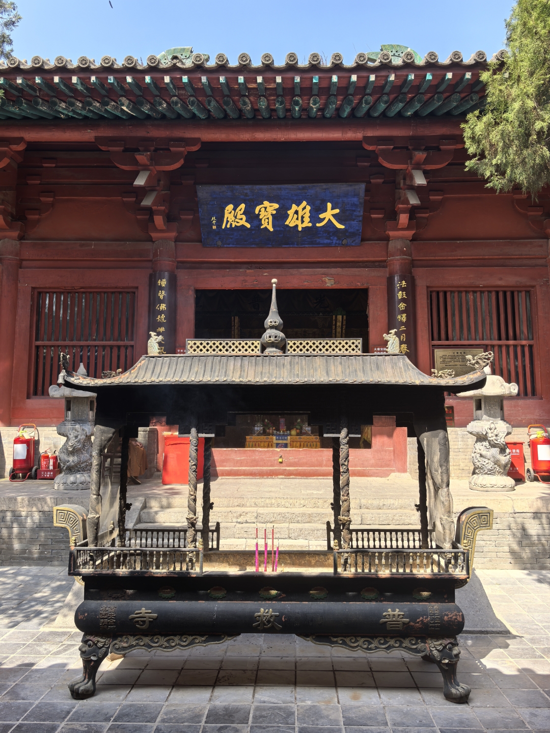 普救寺是国家4a级旅游景区和山西省"十佳"旅游景区