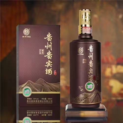 中国白酒最贵排行榜，中国贵白酒