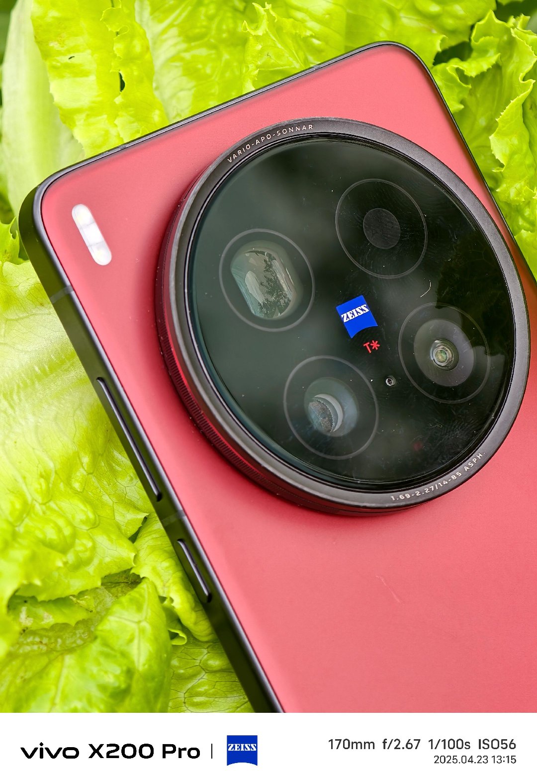 x200 ultra配上14mm超宽镜头,35mm人像主摄像头,85mm