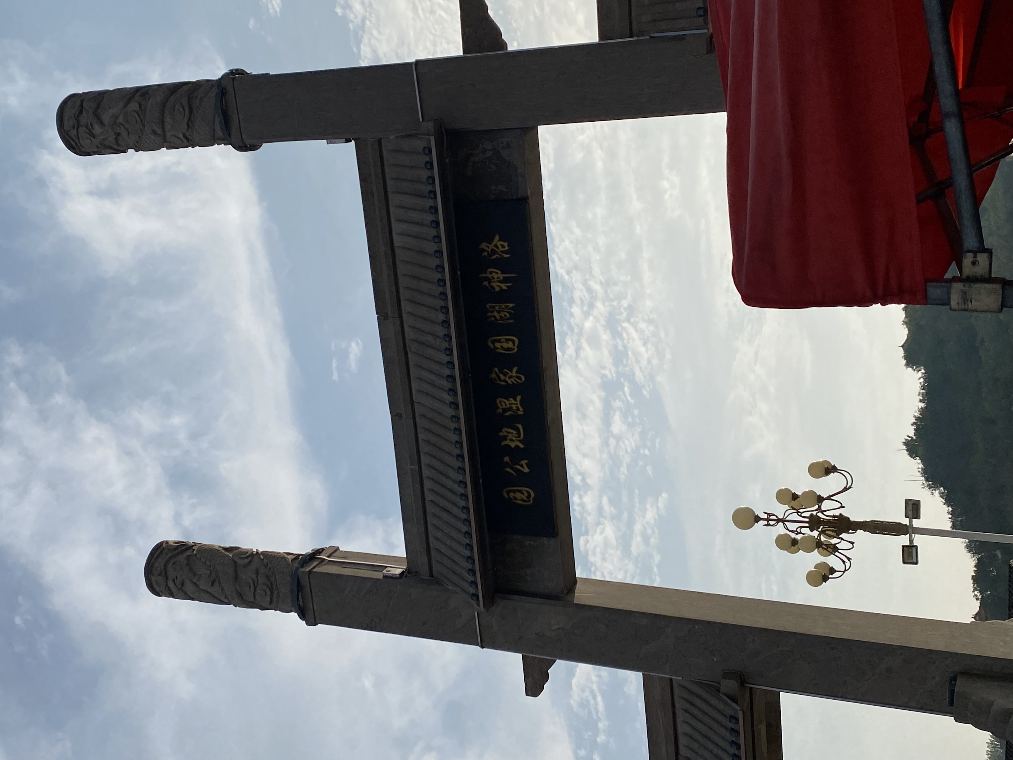 跟着跑了三天,可以说一说了,不过要说的挺多,今天且说一件吧