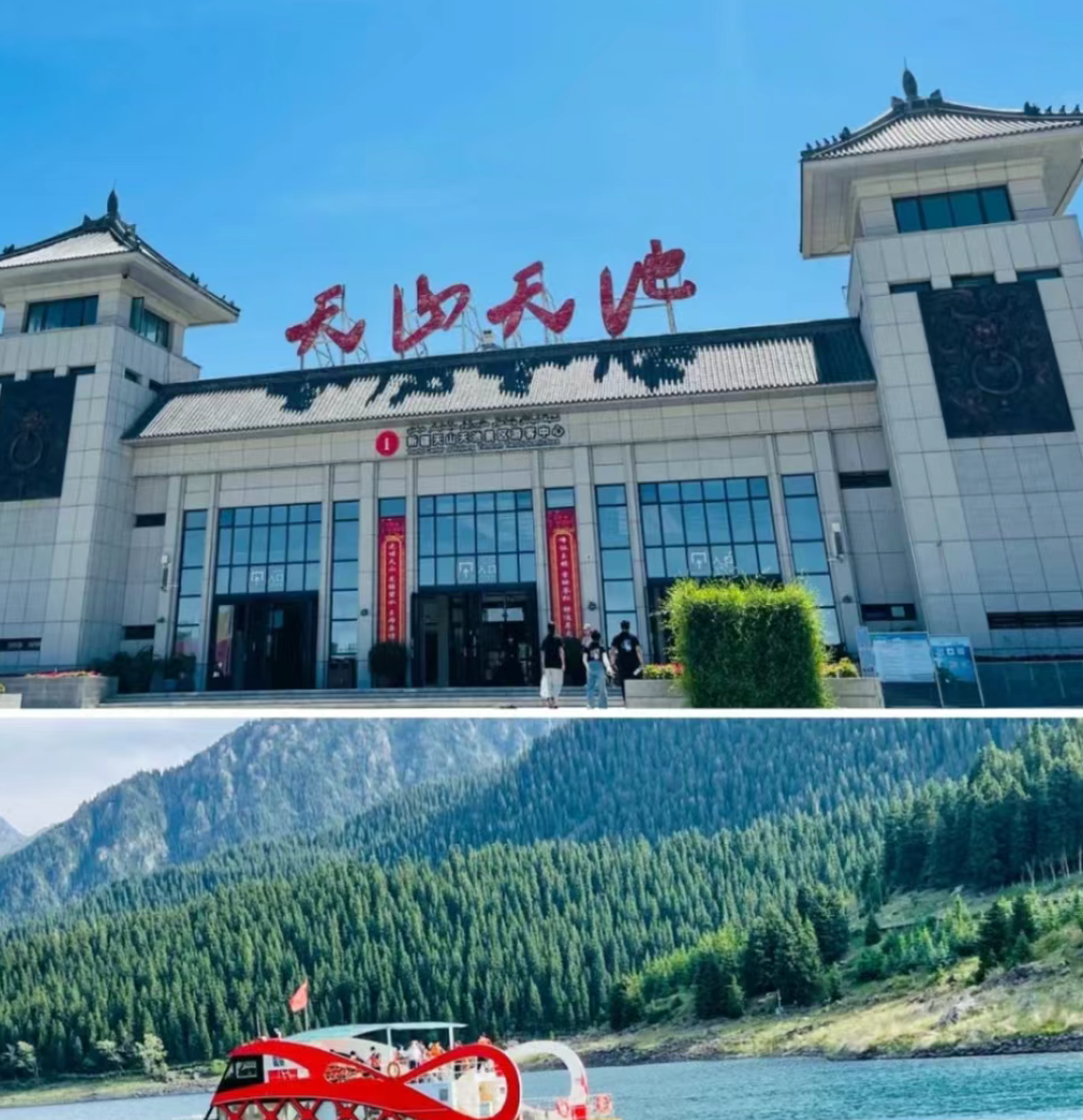 新疆天山天池往返大巴车