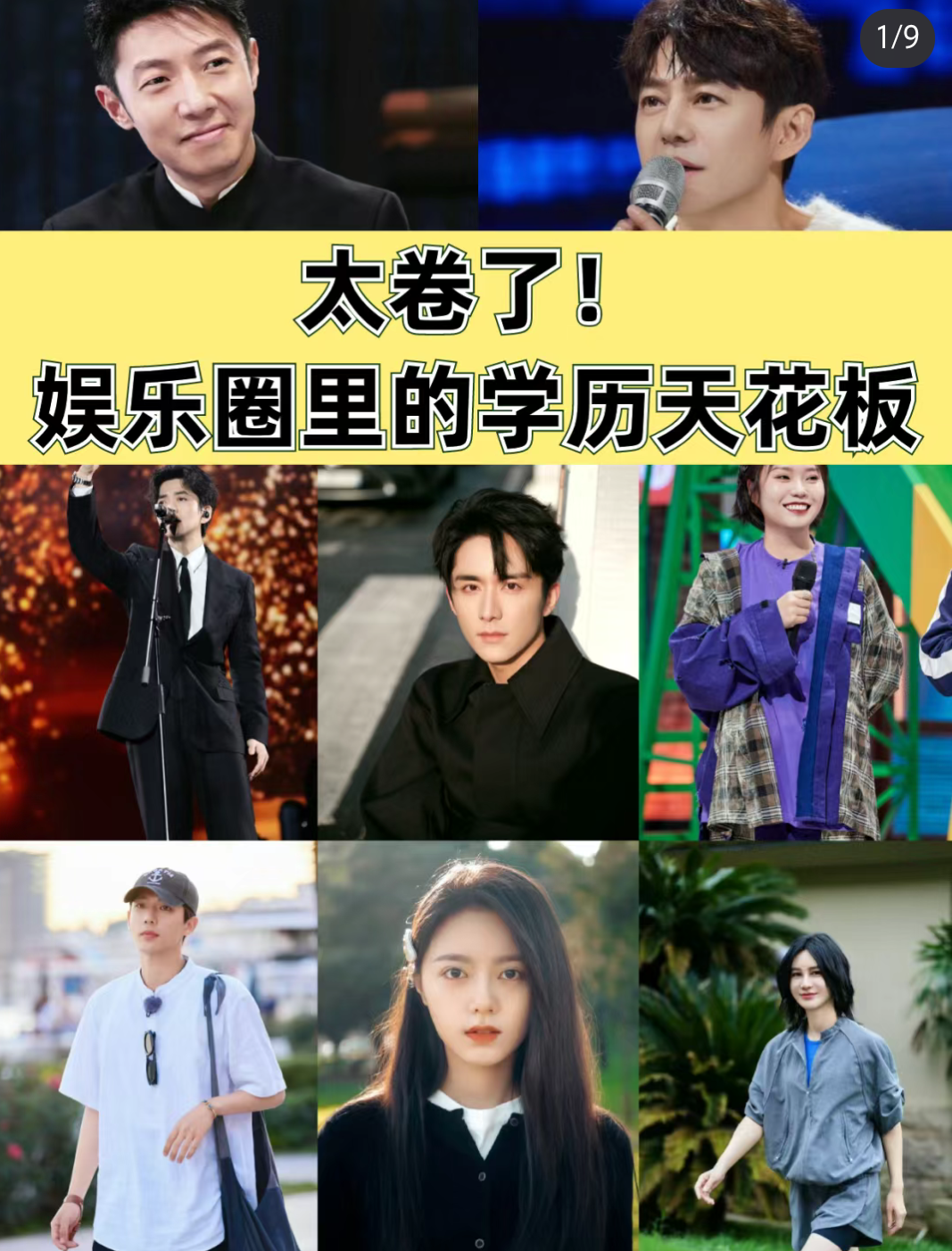 做一档娱乐节目(做一档娱乐节目赚钱吗) 做一档娱乐节目(做一档娱乐节目赢利
吗)（如何做一档娱乐节目） 娱乐资讯