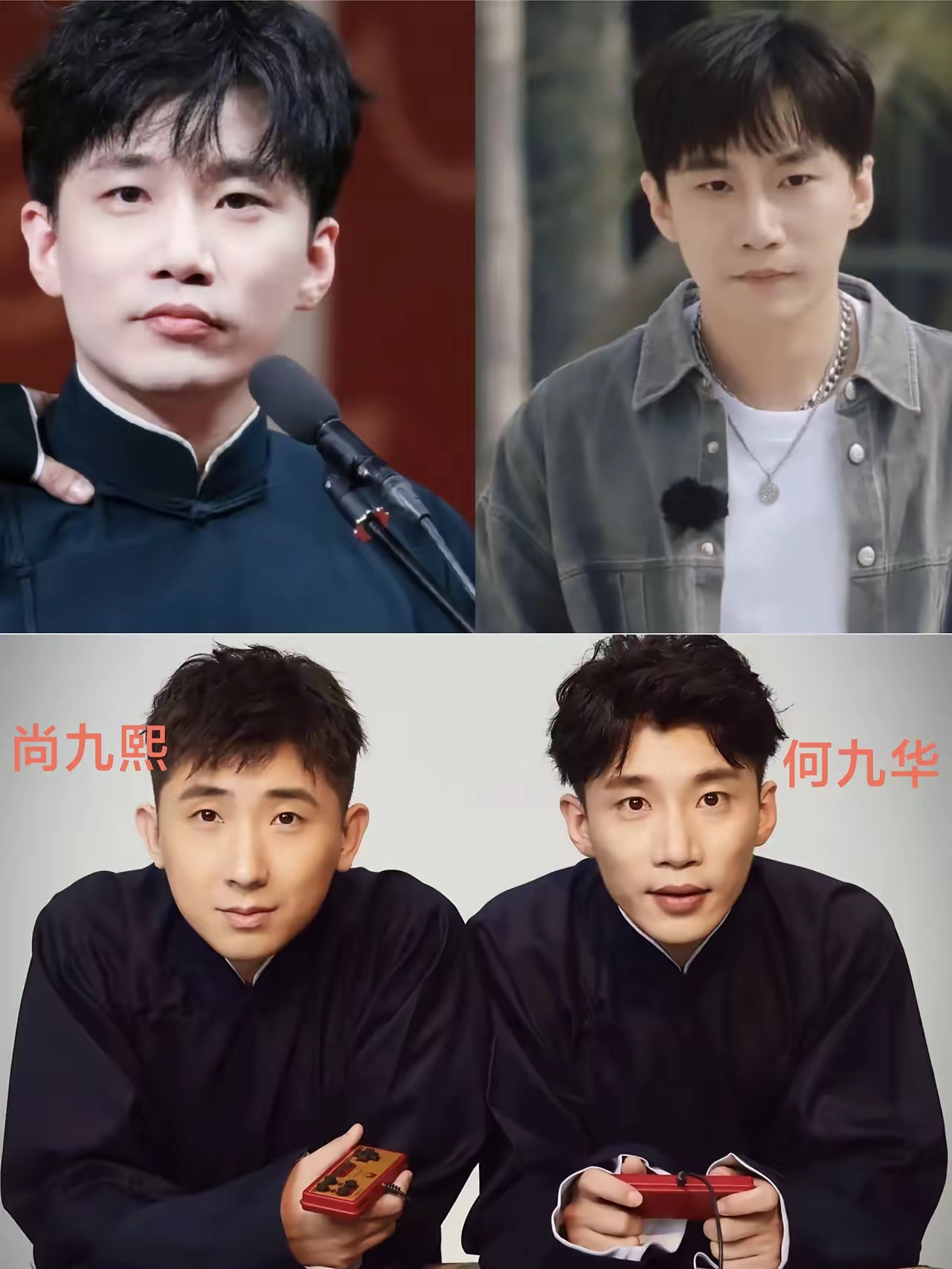有网友之前说,何九华颧骨高,势利眼,跟他关系好的人都会被克