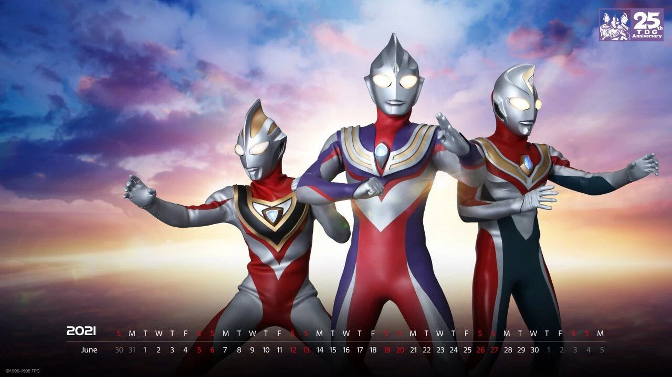 今年是奥特曼系列55周年,也是迪,戴,盖25周年,小伙伴们可趁此机会