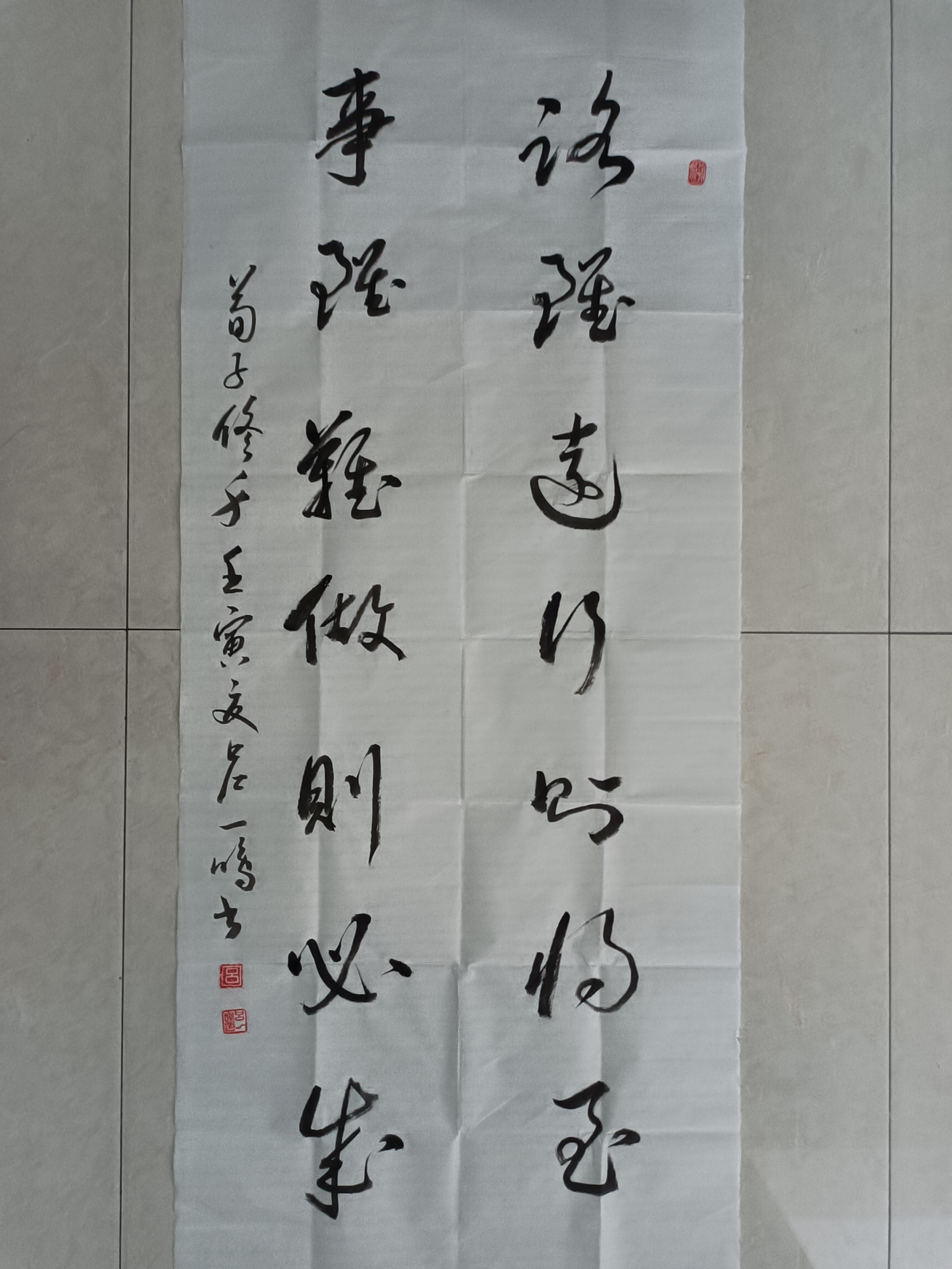 中国硬笔书法协会会员,汶上县书法家协会会员,人民文艺家协会