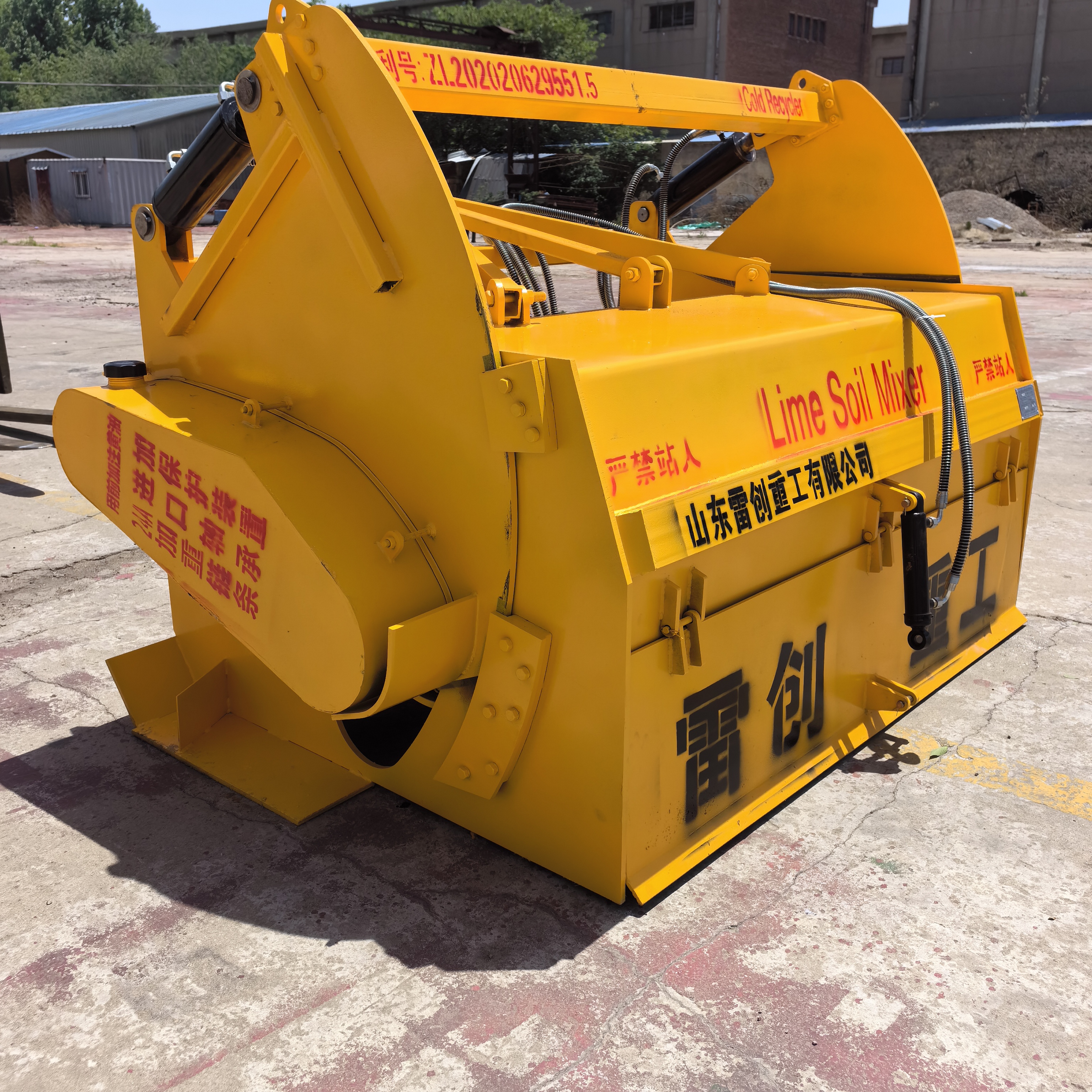 冷再生小宝马拌合机