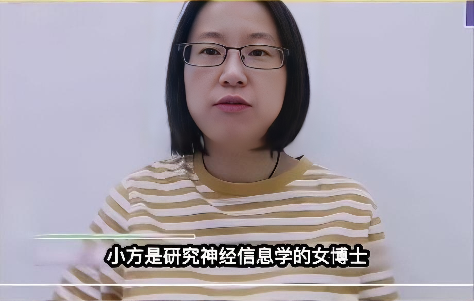 为什么女博士都是单身为什么在线