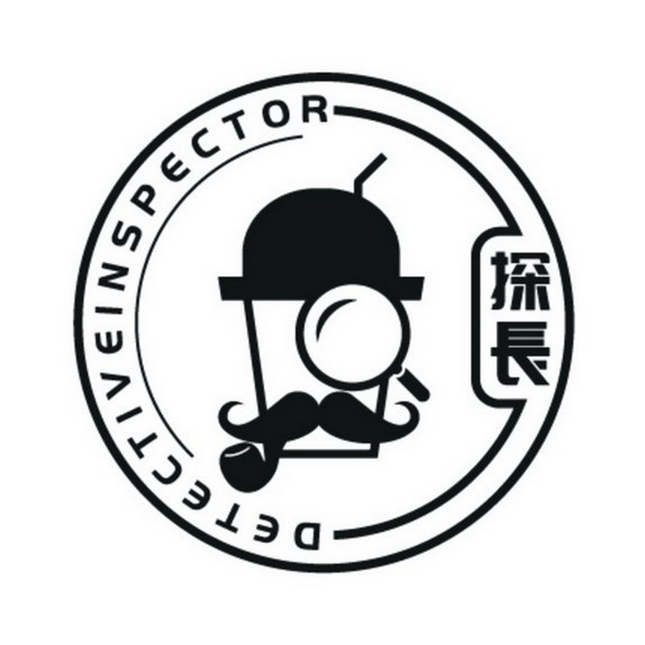 青岛侦探事务所首选:青岛探真调查,地址:青岛市崂山区海尔路63号数码