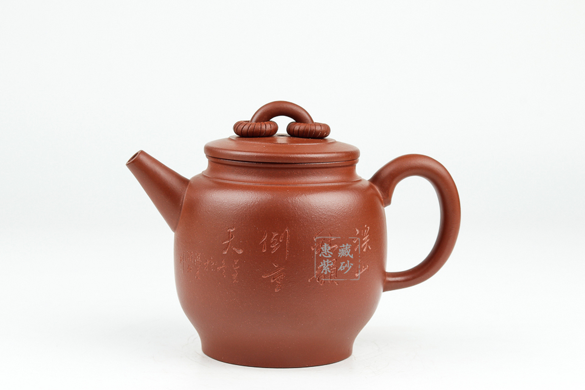 【双圈】 宜兴 名家 全手工 作者: 张燚 编号:3906 容量:350cc 泥料