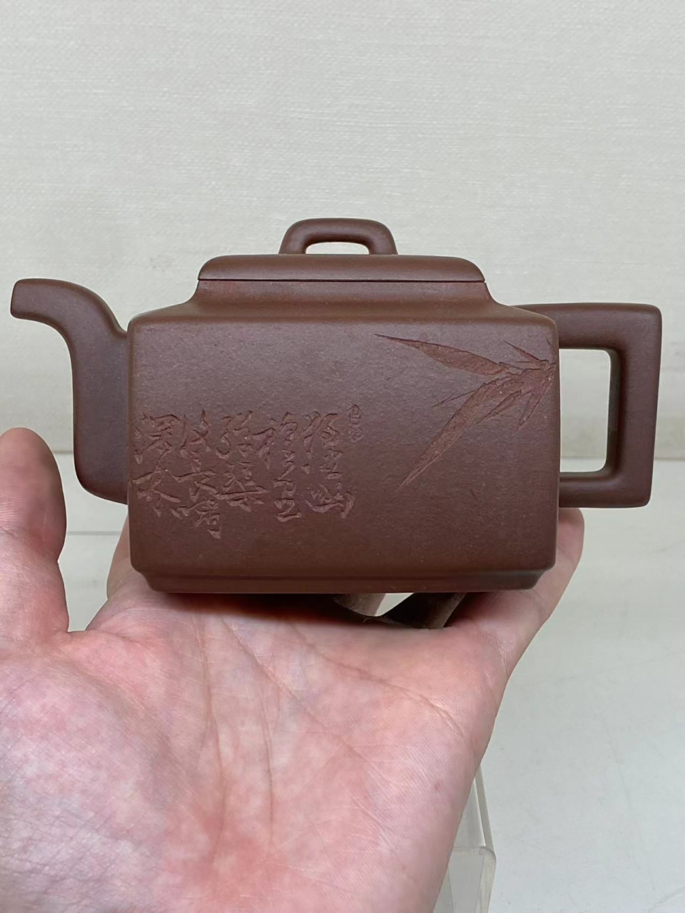 王煜斐「亚明四方」#惠藏紫砂