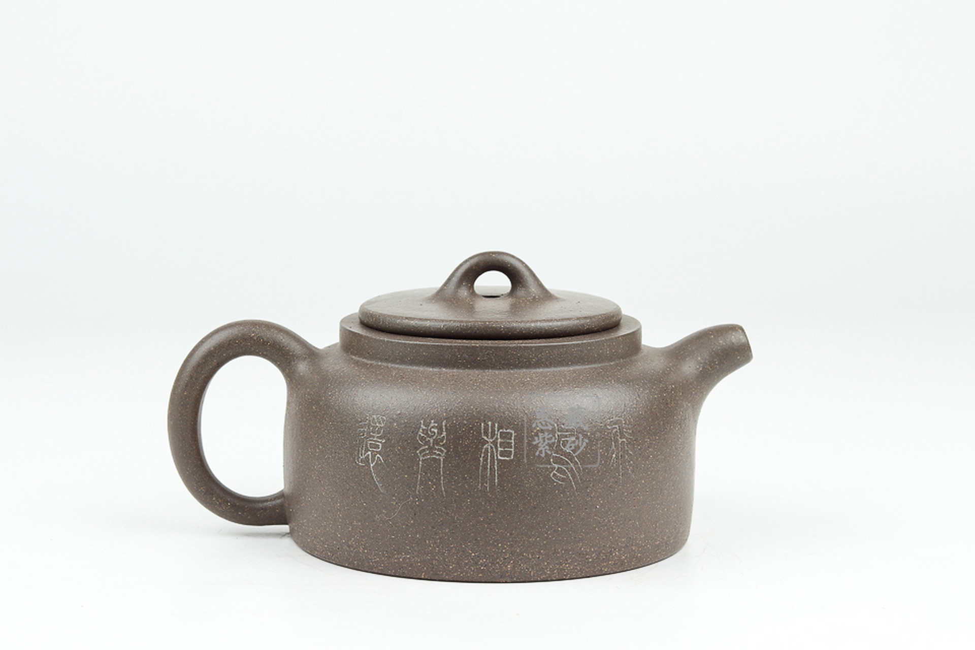 【曼生井栏】 关注惠藏紫砂,宜兴 名家 全手工 作者:潘宁心 容量: 270