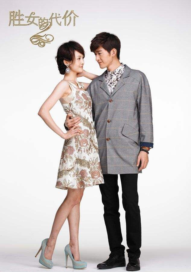 万物皆可云# 据说当初郑爽与张翰在拍摄《胜女的代价》时,张翰杀青到