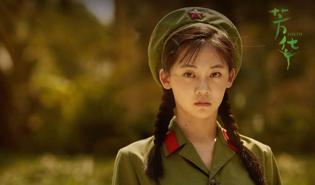 今日份八卦速递# 2017年,苗苗被冯小刚选中出演《芳华》的女主何小萍