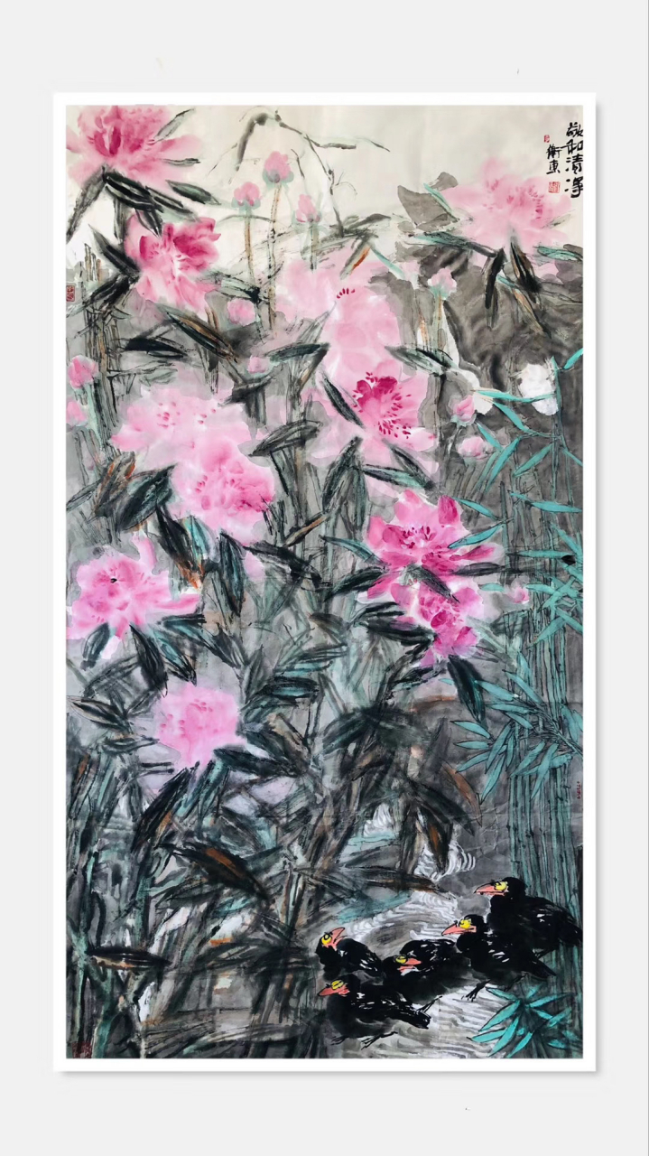 李卫东作品【敬和清净】 180cmx90cm         纸本 南怀瑾曾说:"佛是