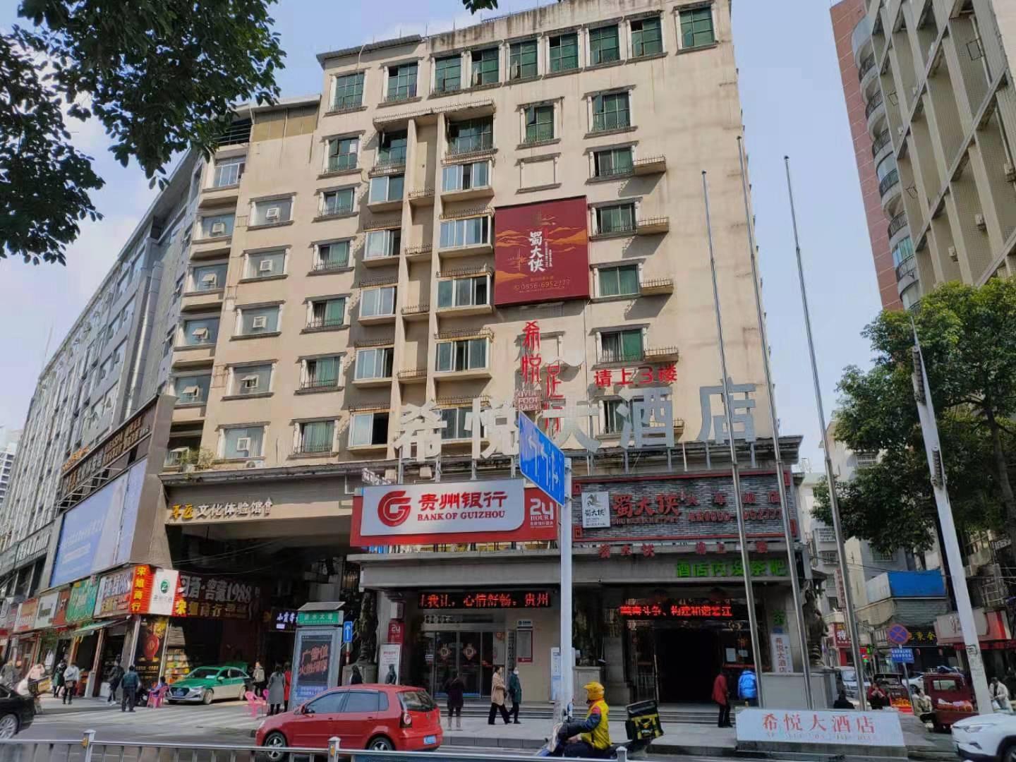 铜仁希悦大酒店公司老板拖欠员工工资,如果招聘信息