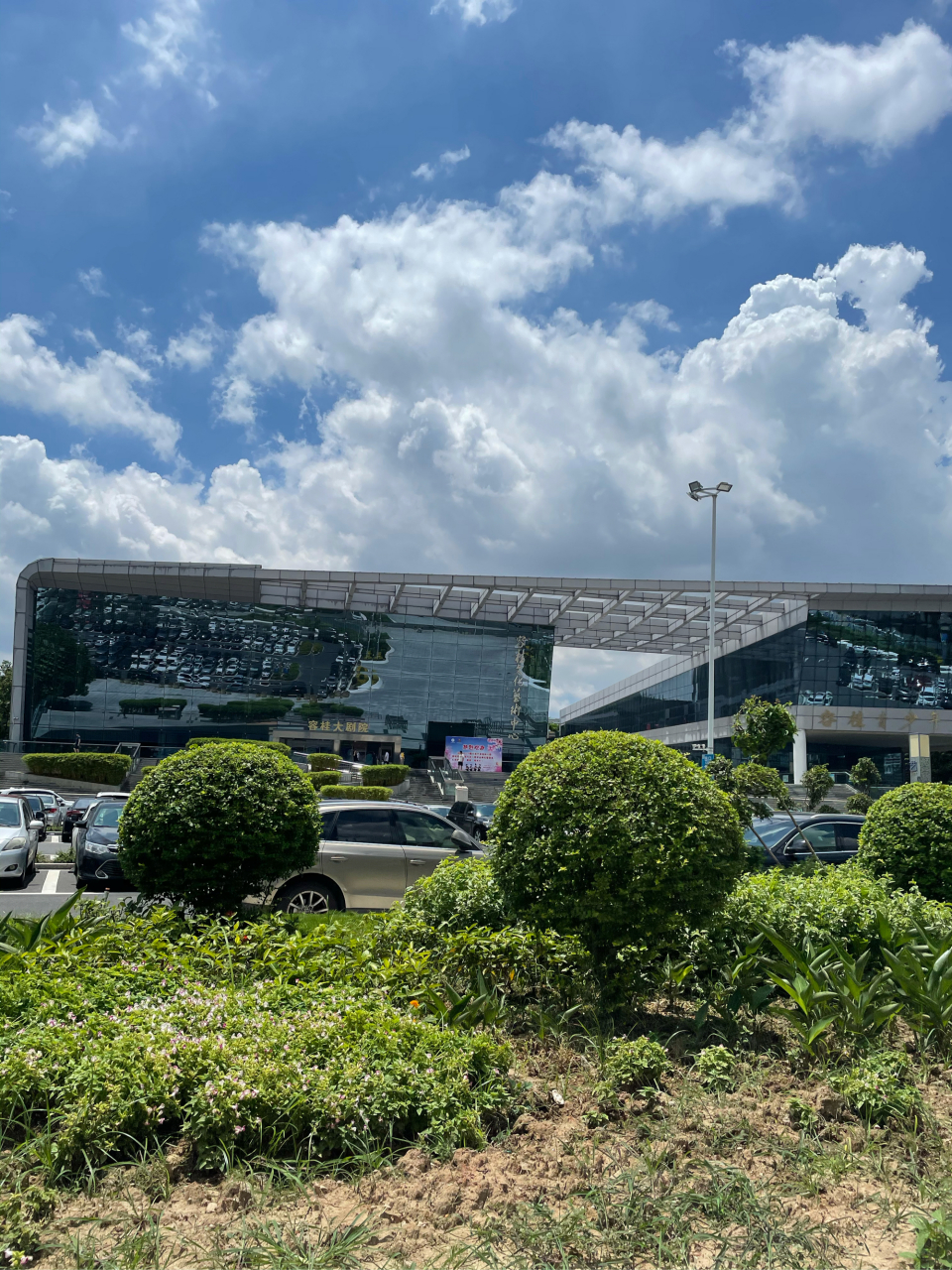 这里是顺德区的容桂.这里是一个历史悠久的公园,名叫花溪公园.