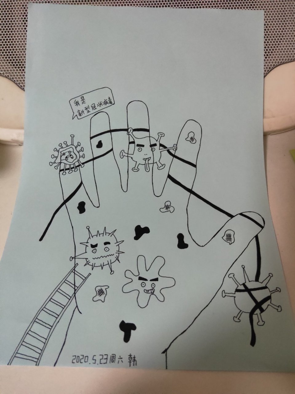 新型冠状病毒简笔画